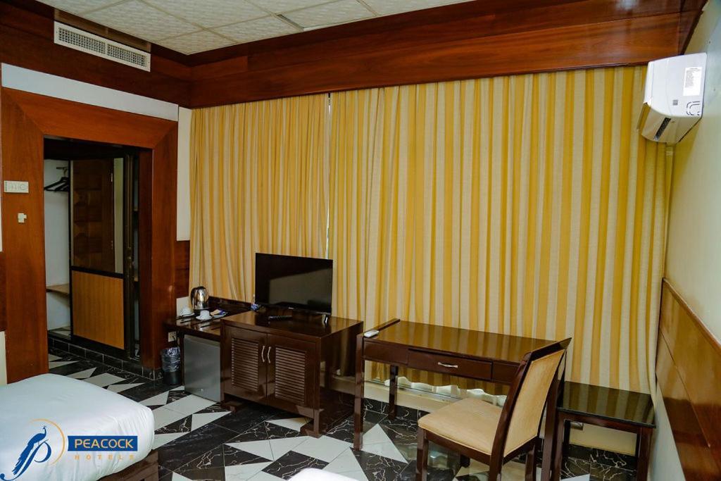 Peacock Hotel Darüsselam Dış mekan fotoğraf